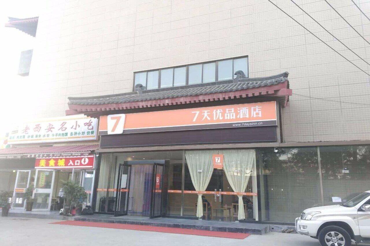 7 Days Premium Xi'An Railway Station Central Plaza Airport Shuttle Bus Station Hotel Exterior photo